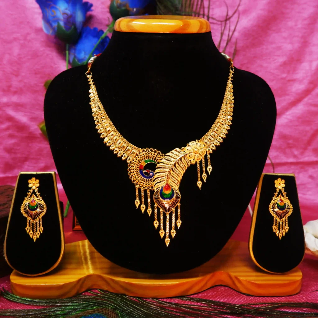 Mayur Necklace