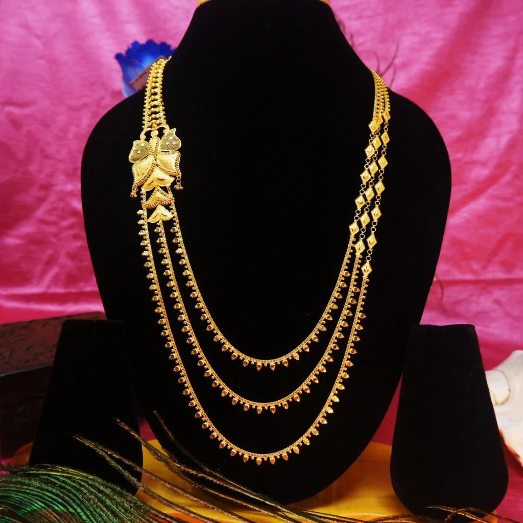 Lahari Necklace